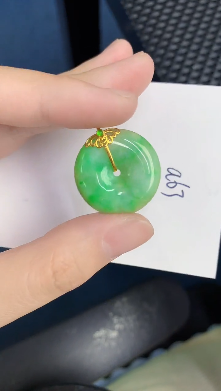 【闪购商品】翡翠颈饰18K金镶嵌0000000000