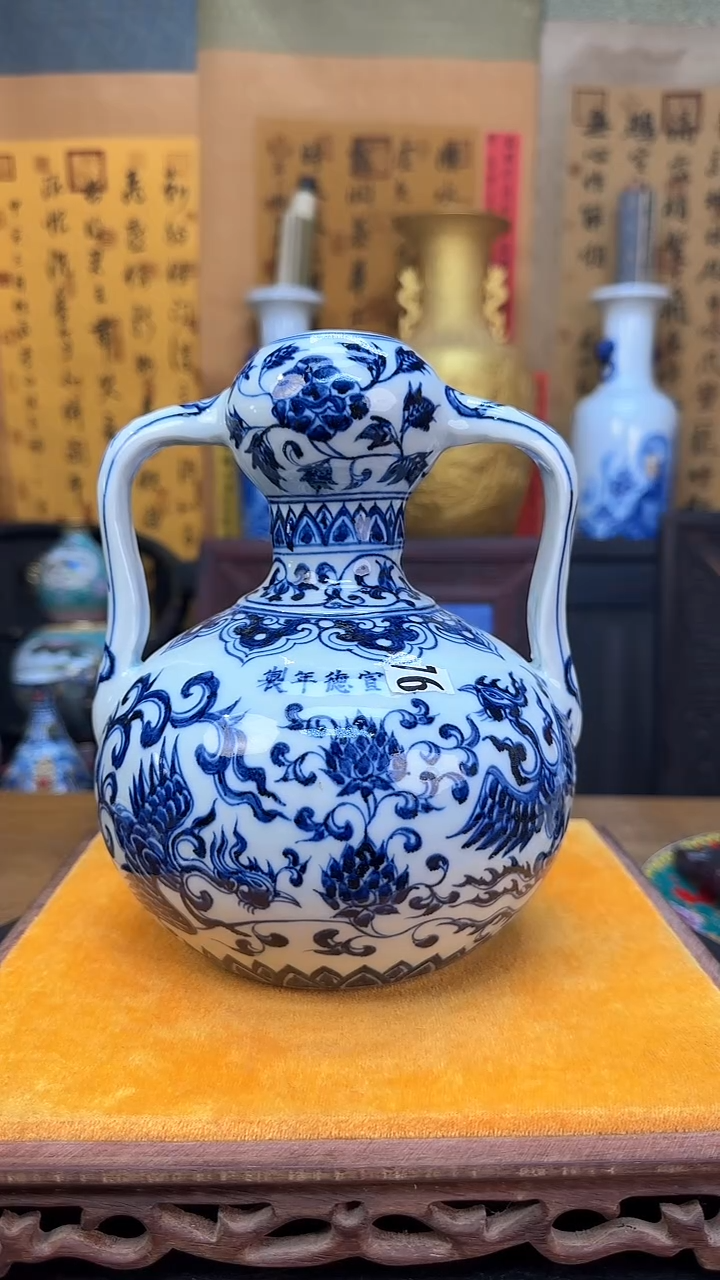 【闪购商品】瓶景德镇陶瓷客厅摆件凤凰如意尊