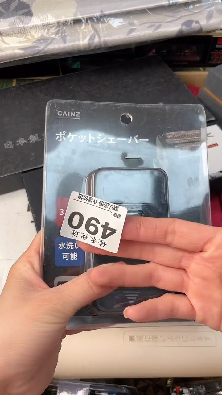 韦*瓷器瓷器瓷器瓷器
