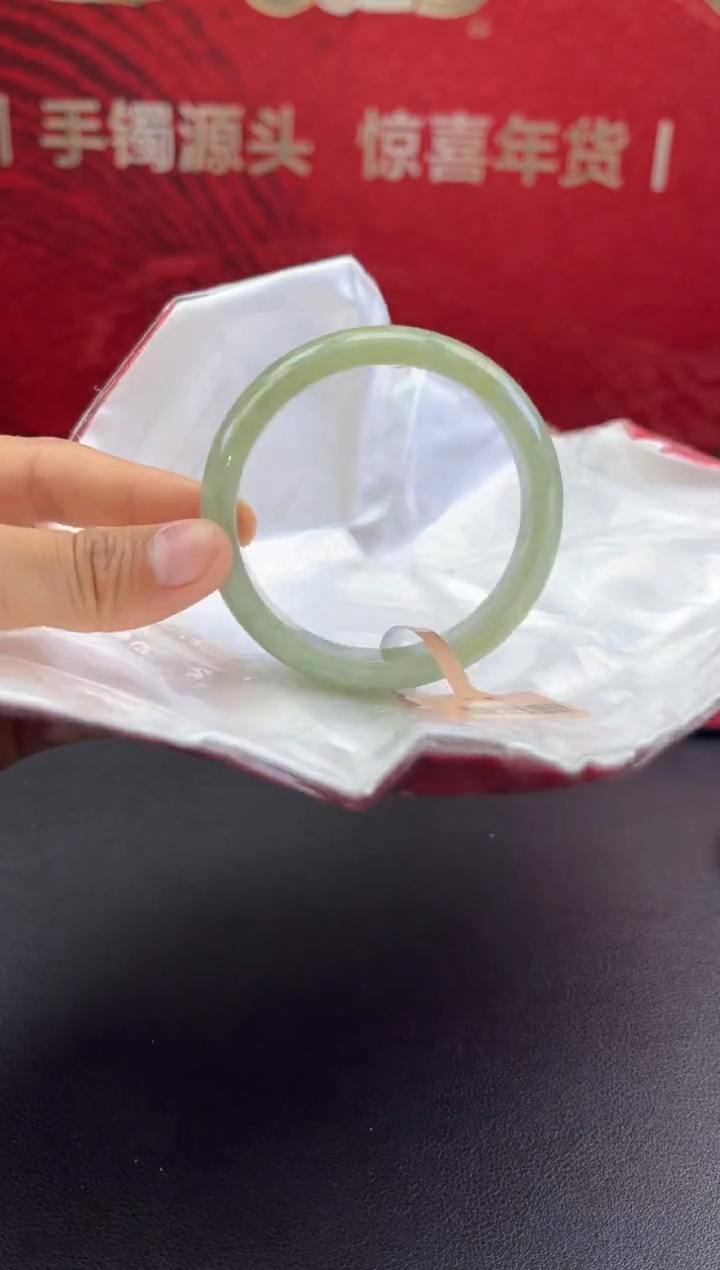 【闪购商品】翡翠手镯未镶嵌翡翠手镯