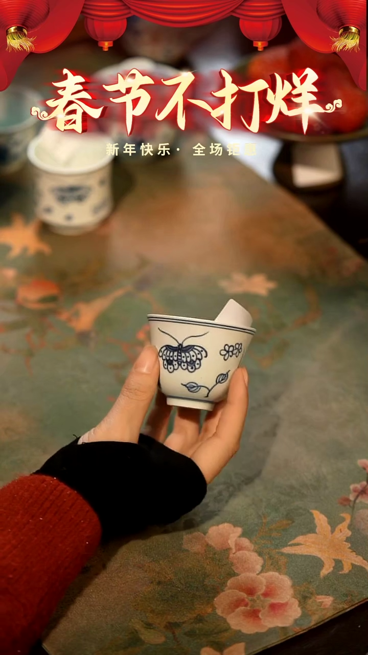 【闪购商品】山居秋暝手工手作@@CJA22
