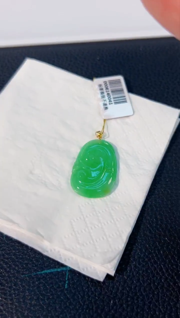 颈饰18K金镶嵌翡翠 缅料A货/支持复检/一件