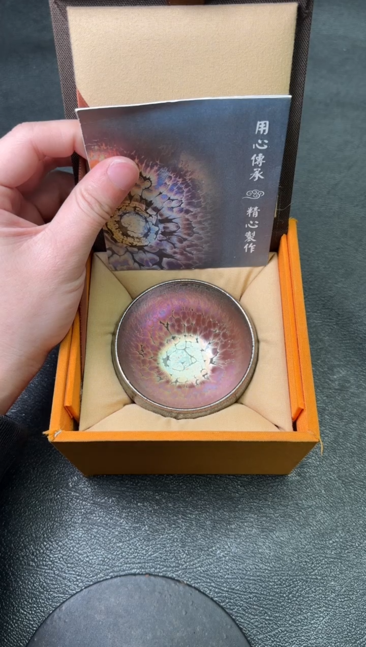 【闪购商品】茶盏52丁声洪茗瓷茶器