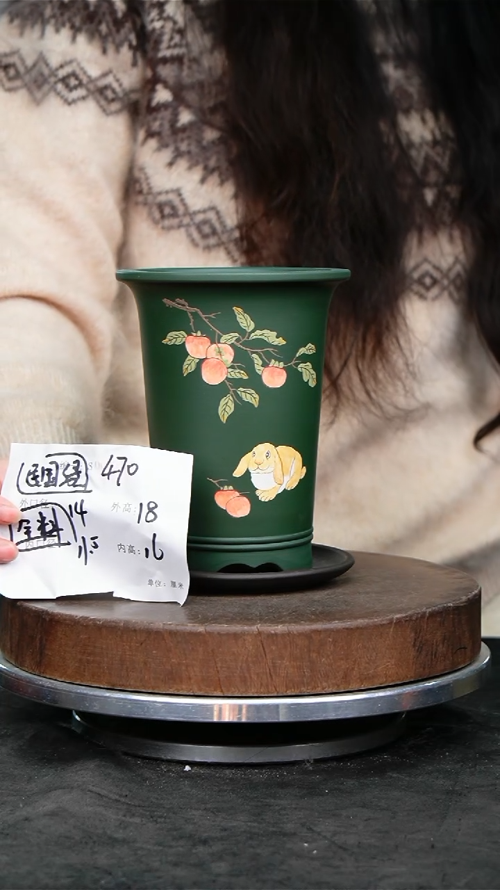 紫砂花盆470+z紫砂花盆