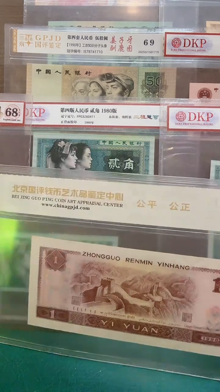 【闪购商品】[洛婷专属]961坚如磐石(十张)
