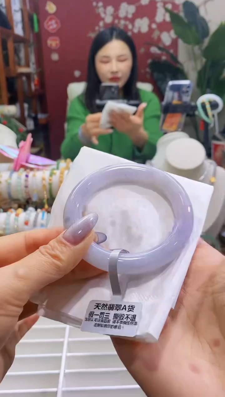 【闪购商品】翡翠手镯未镶嵌128/55.3/10.7*10.8