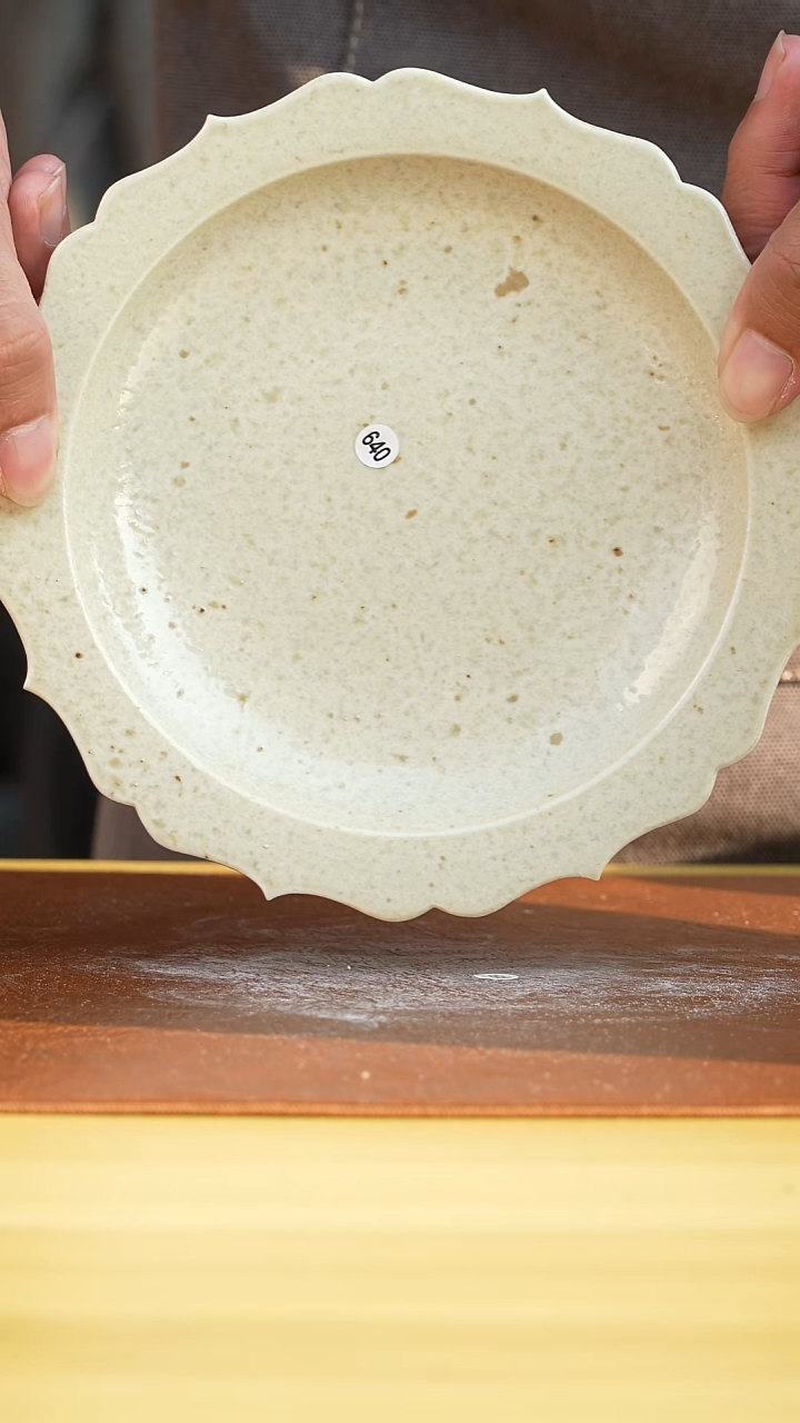 厚山柴烧雪茄落灰【640】