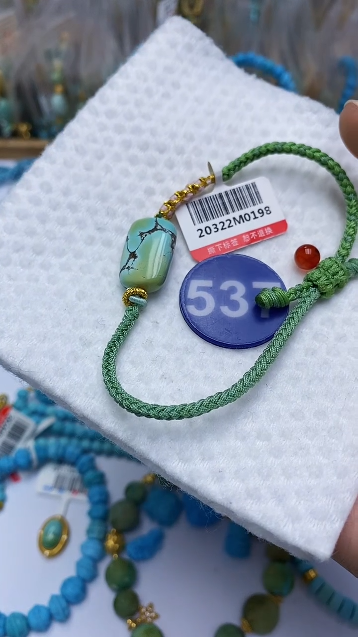 【闪购商品】玛瑙/玉髓手绳未镶嵌537
