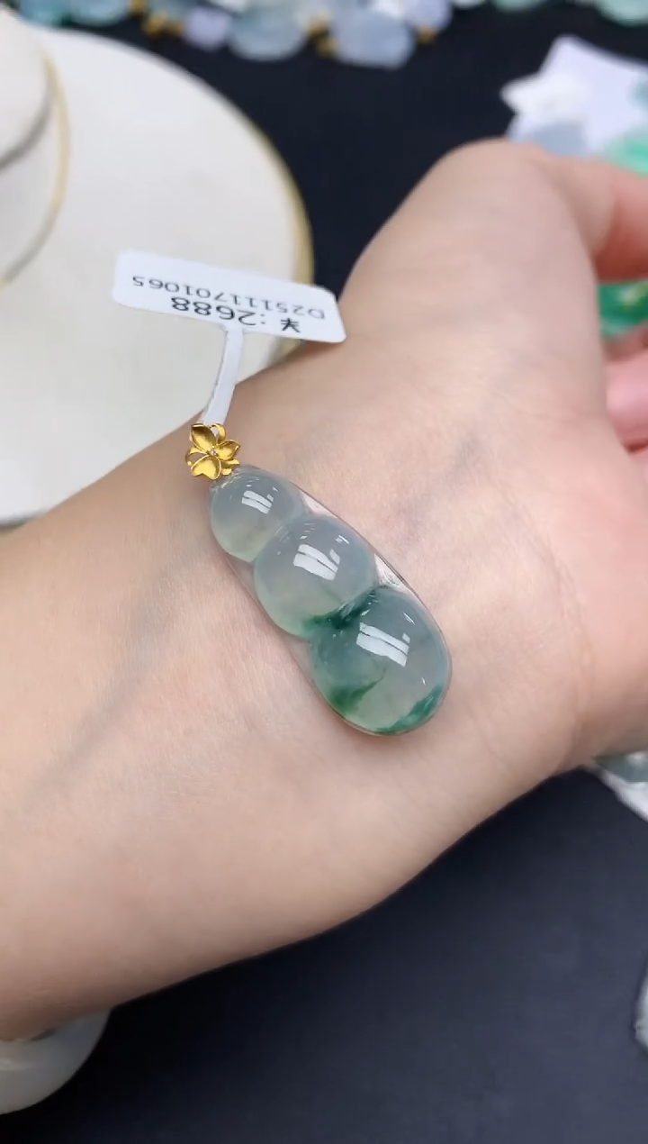 颈饰18K金镶嵌翡翠天然缅甸A货翡翠百元以上9元证书费自理