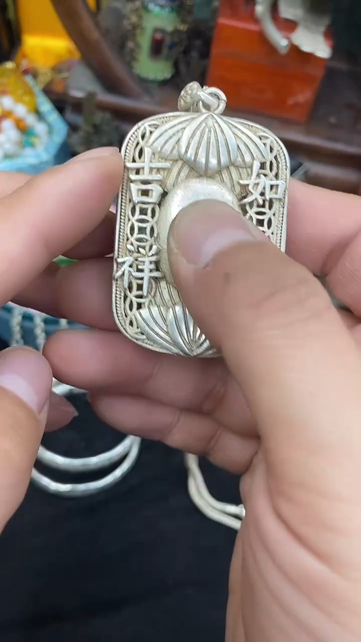 非金属无【闪购商品】主播推荐