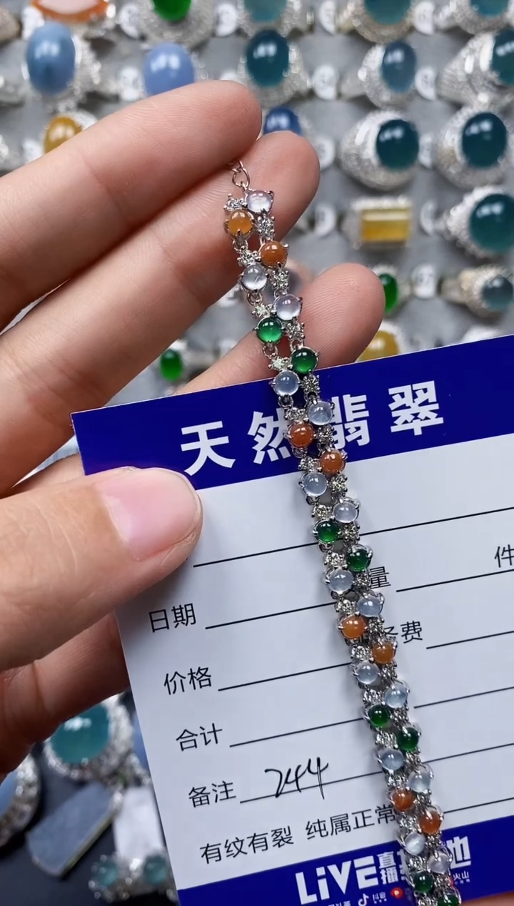 【闪购商品】翡翠手链银S925镶嵌0244