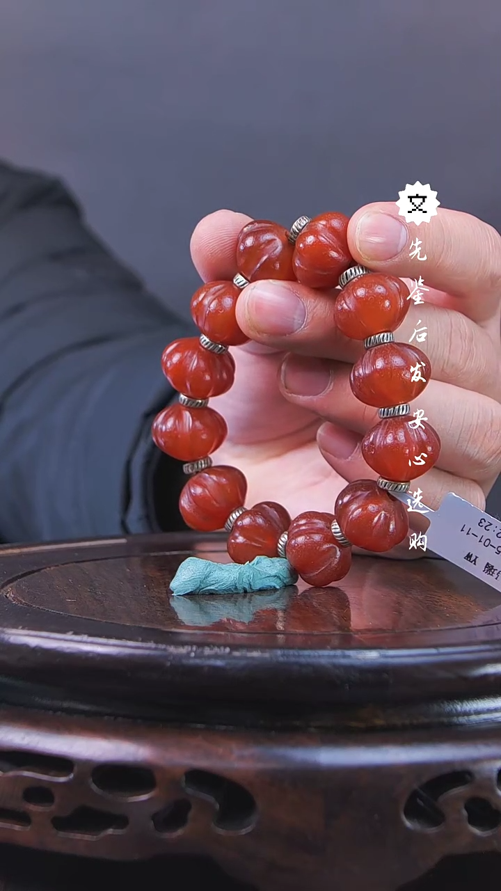 【闪购商品】铜文物商店玛瑙G高