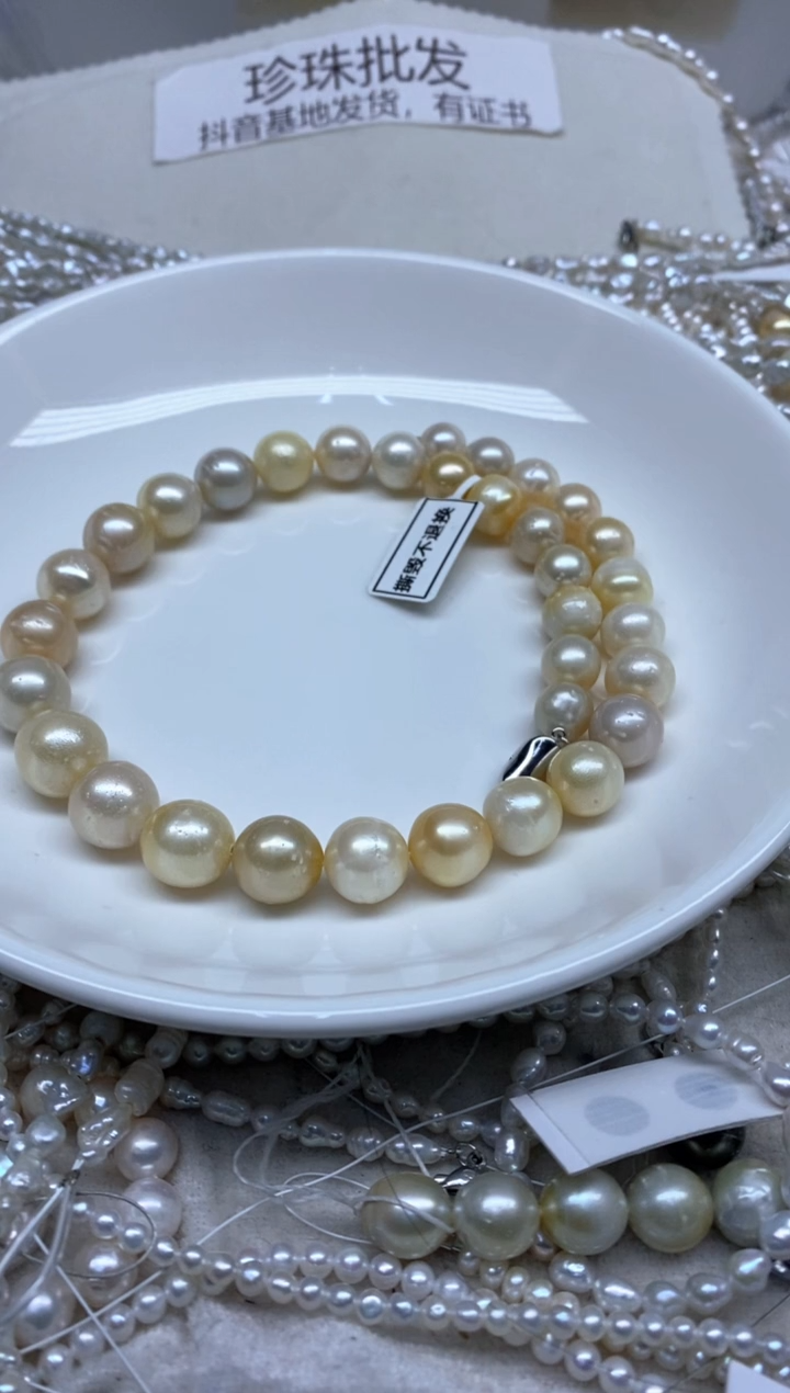 【闪购商品】未镶嵌海水珍珠颈饰11-14