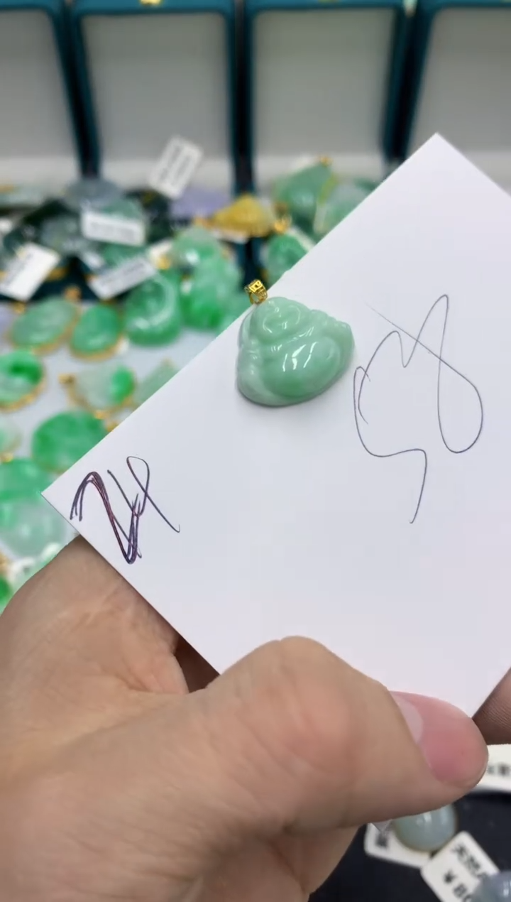 【闪购商品】翡翠颈饰18K金镶嵌号链接11111