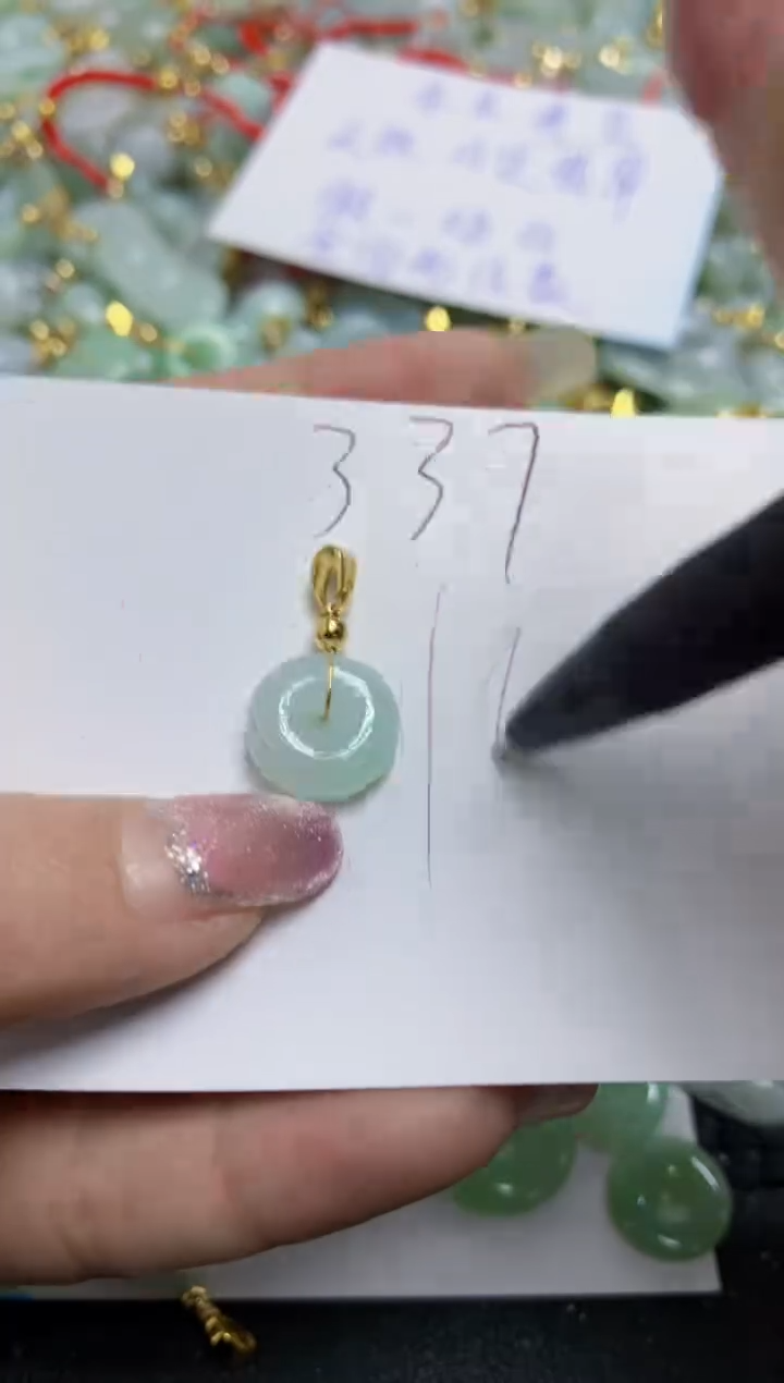 【闪购商品】翡翠颈饰合金天然翡翠A货