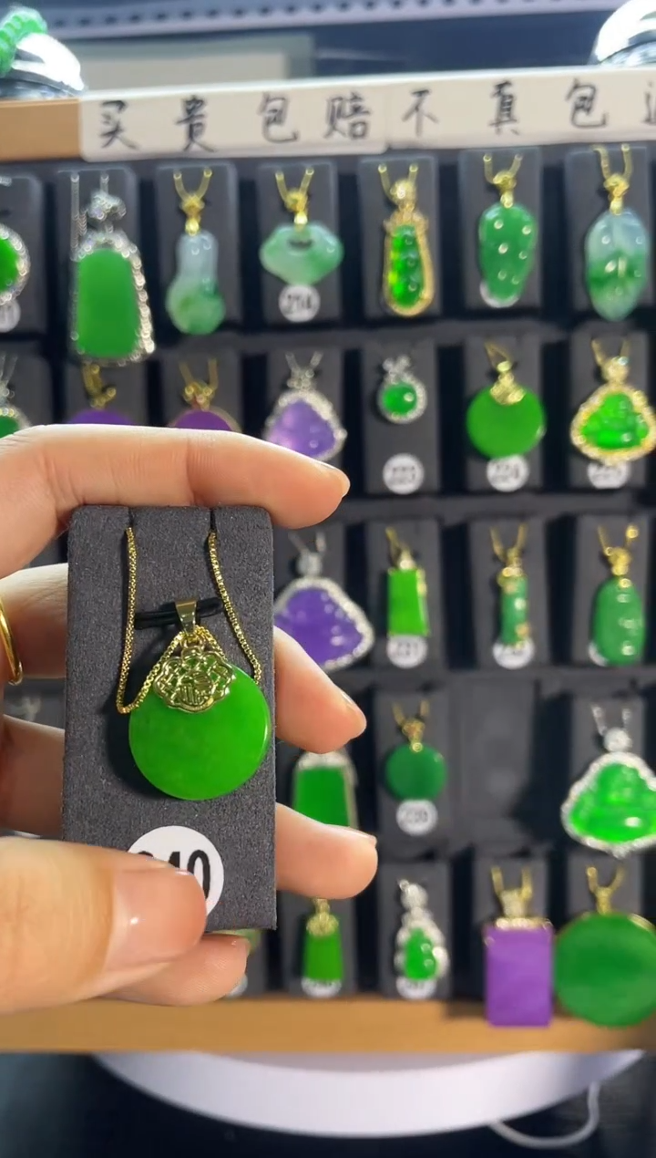 【闪购商品】翡翠耳饰银S925镶嵌240...