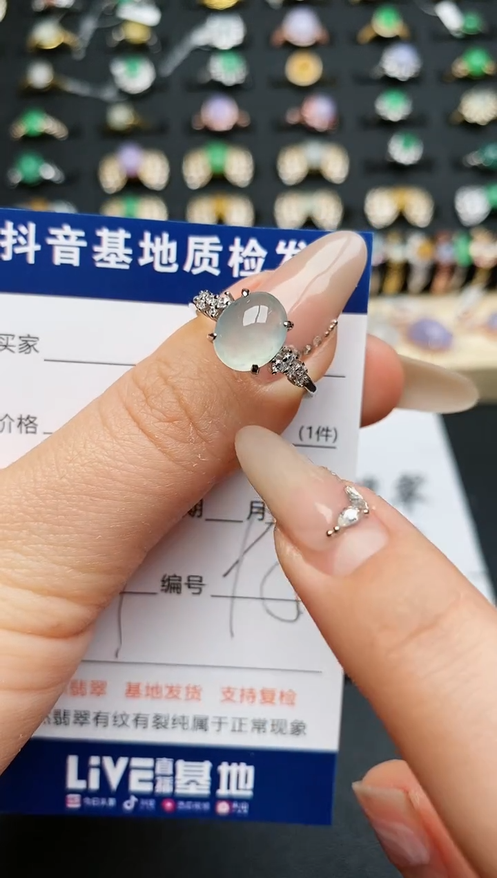 【闪购商品】翡翠戒指银S925镶嵌..........