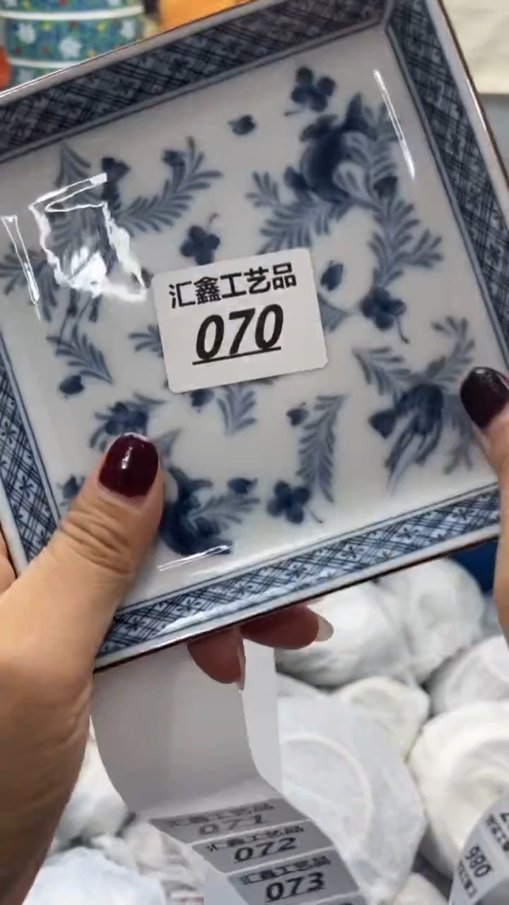 瓷片晓****姐070                   