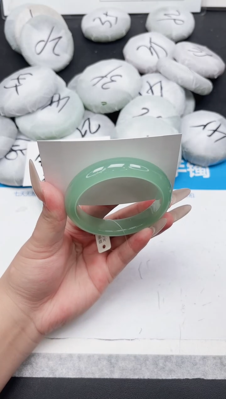 东凌女款手镯390-56.8