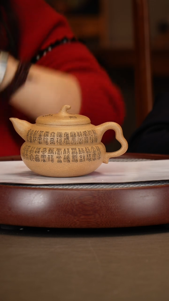 【闪购商品】紫砂茶壶【李霓】段泥葫芦  450CC