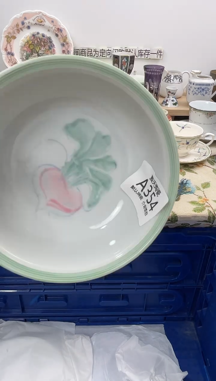 瓷片用****4A354默认微瑕 闪购默认库存一件