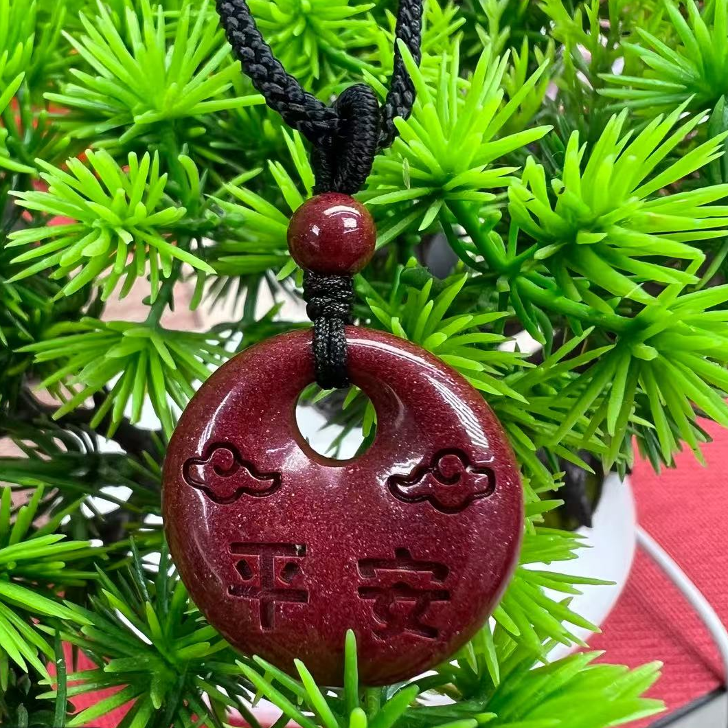 含辰砂工艺品天然辰砂【正品朱砂】福牌安平吊坠 钥匙扣