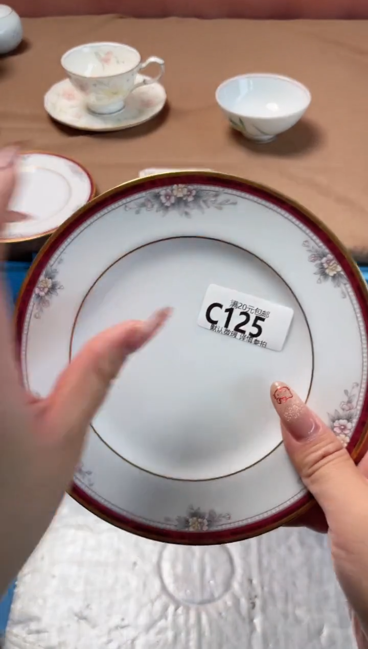 瓷片谁****～瓷器瓷器C125