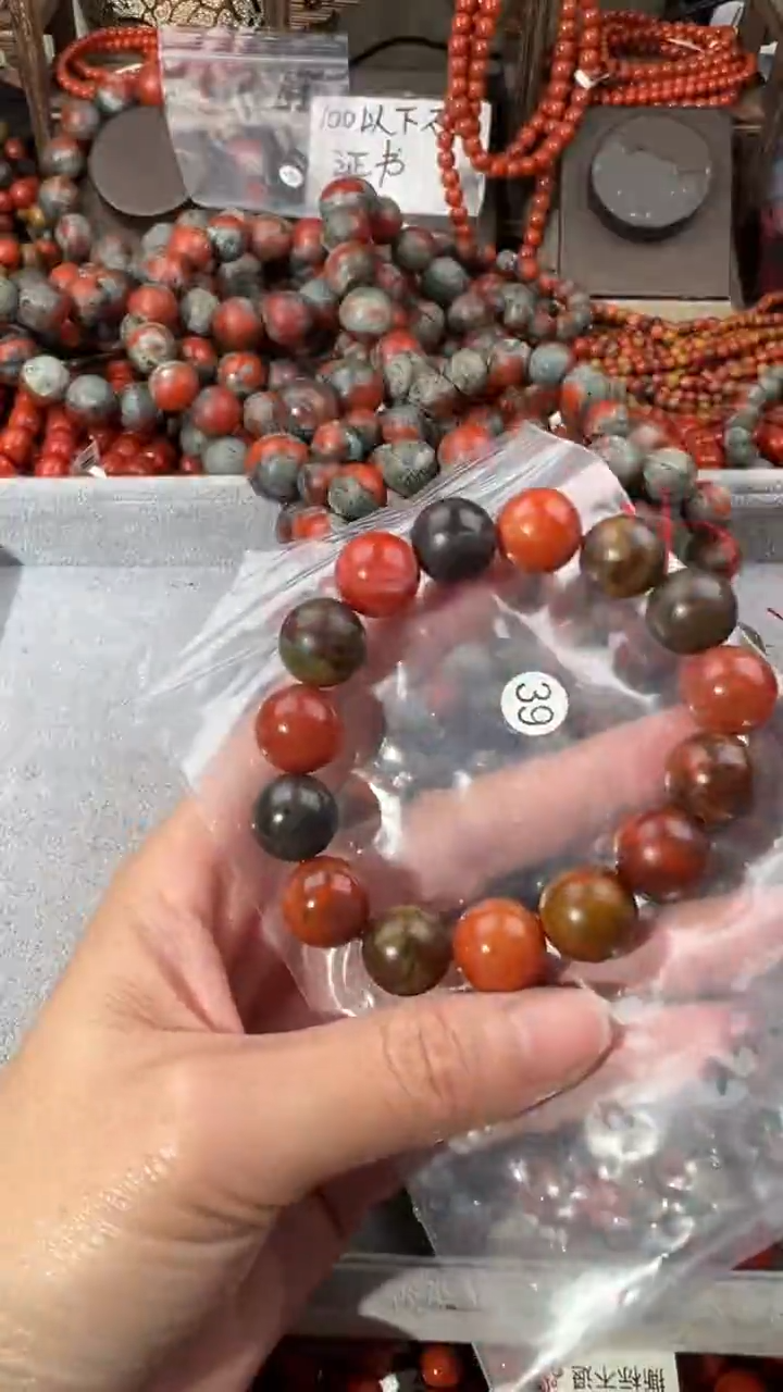 南红玛瑙手串未镶嵌13