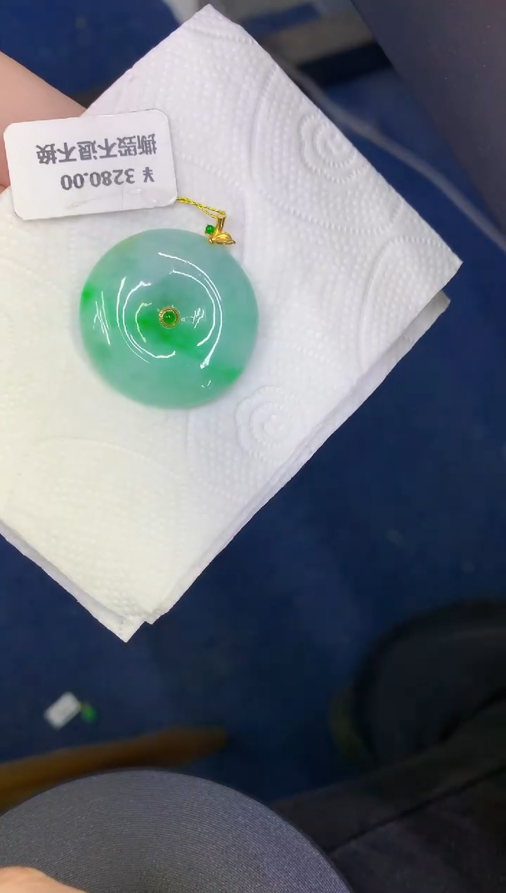 颈饰18K金镶嵌翡翠缅甸天然翡翠a货