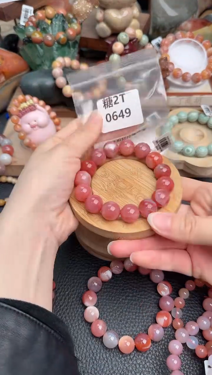 【闪购商品】石英质玉手链未镶嵌2T0649