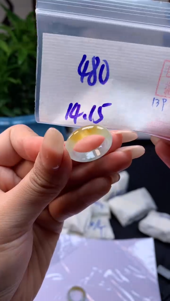 【闪购商品】定制翡翠未镶嵌戒圈#480元-毛货需精细抛光