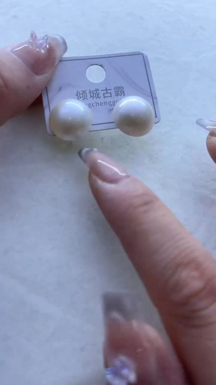 【闪购商品】拼合珍珠（马贝珠）耳饰银S925镶嵌855