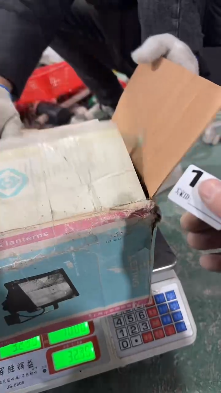 看清下单不退不换115