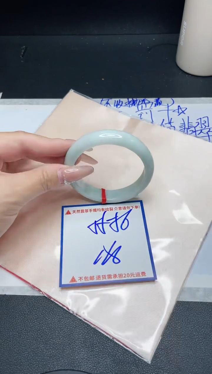 【闪购商品】定制翡翠未镶嵌我