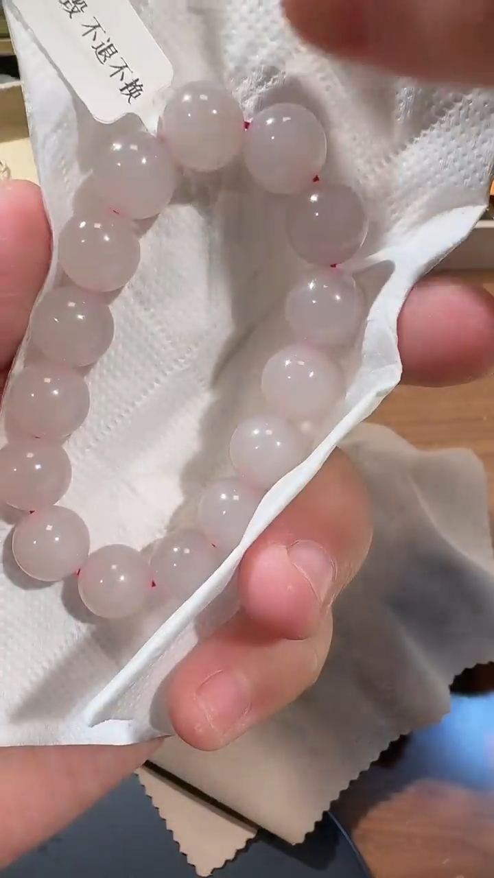 【闪购商品】和田玉手串未镶嵌1206藕粉13mm手串