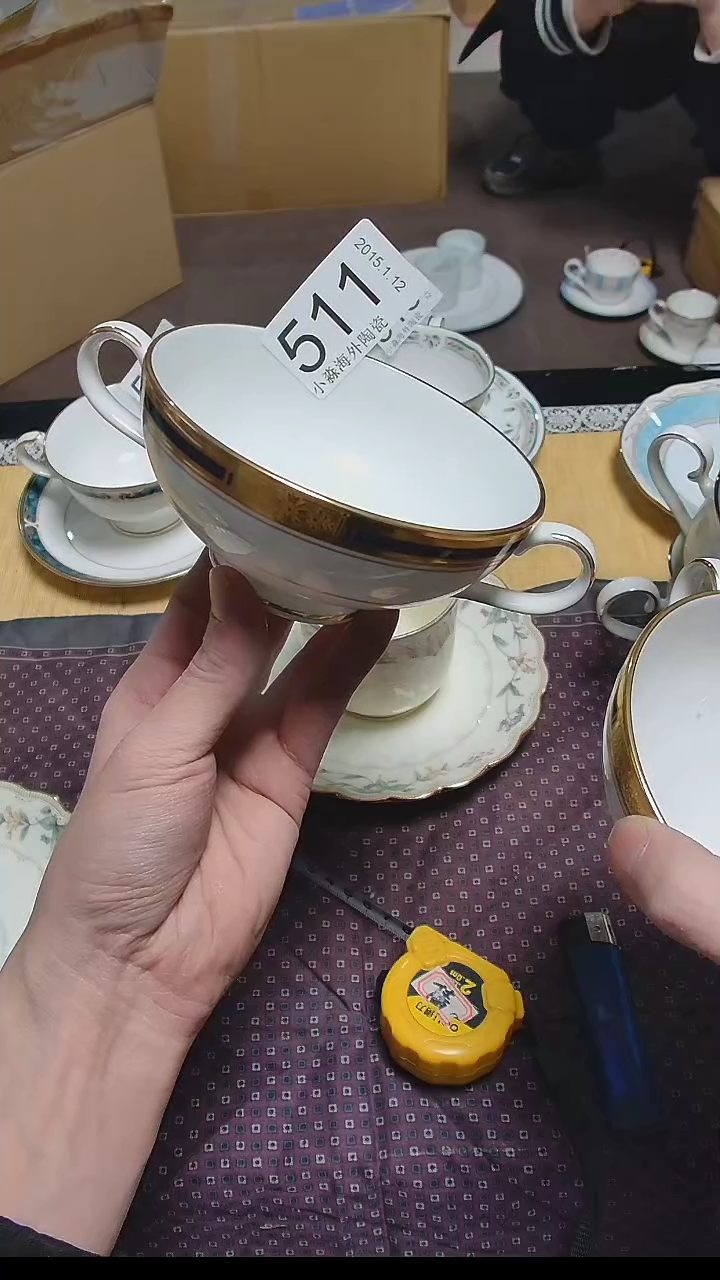 【闪购商品】杯小淼海外陶瓷工艺品