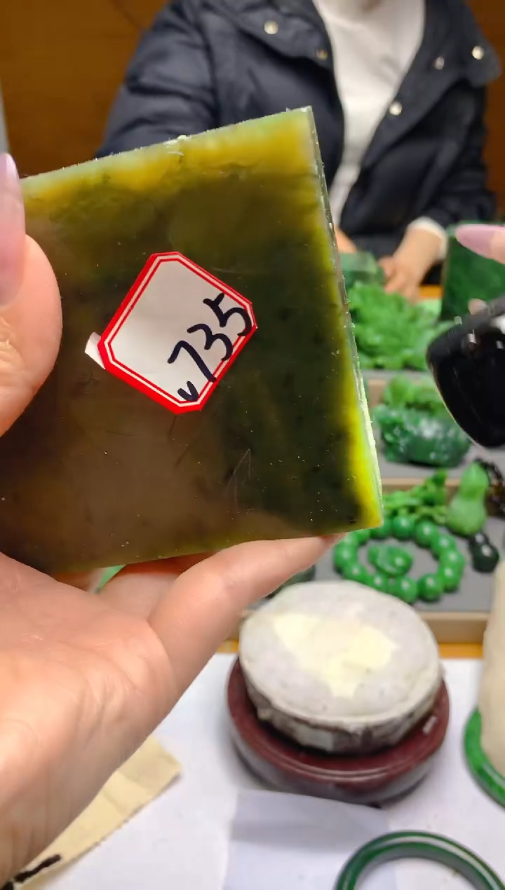 【闪购商品】和田玉（碧玉）珠宝半成品未镶嵌1