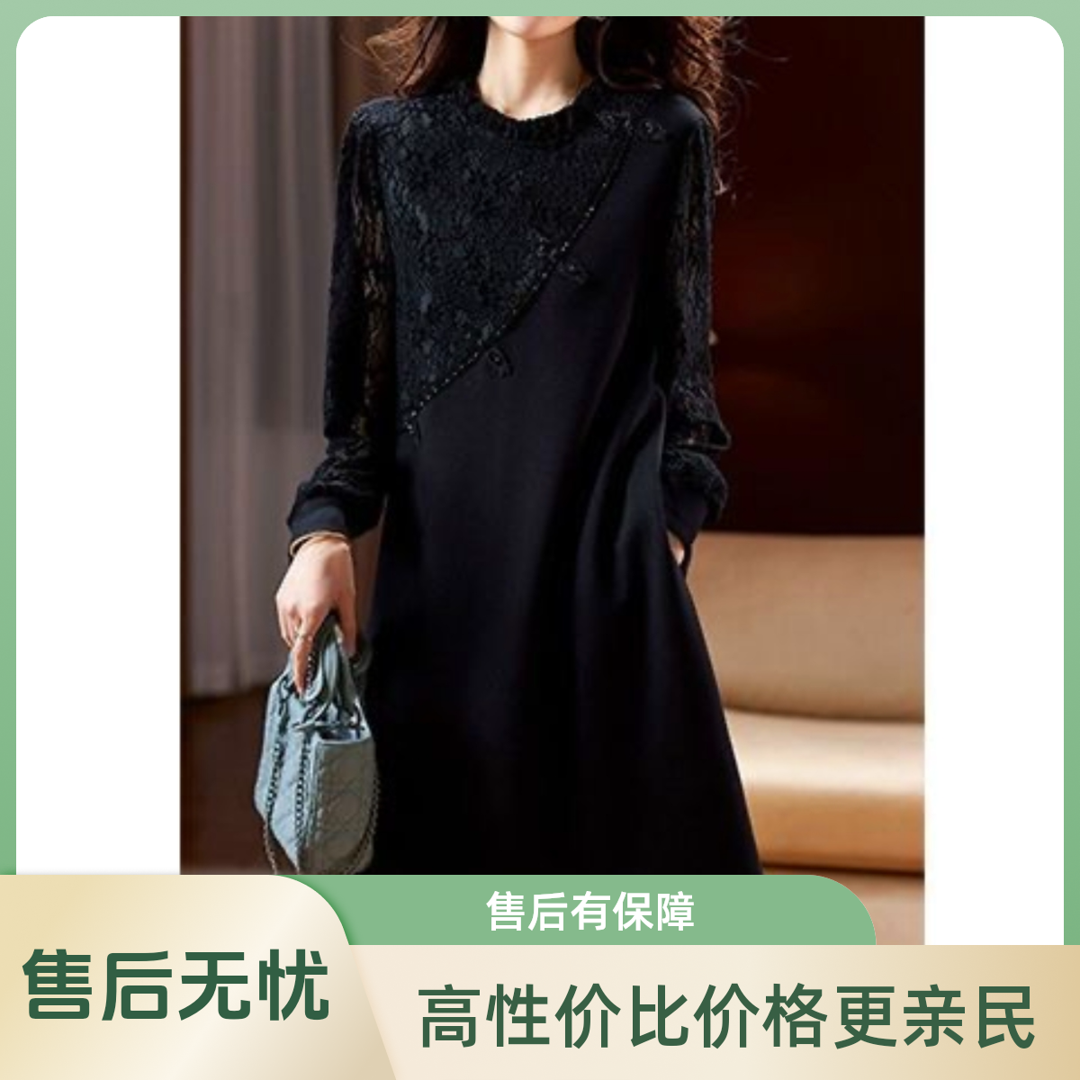 D25 120904 盘扣拼接蕾丝大码连衣裙女新款圆领中裙