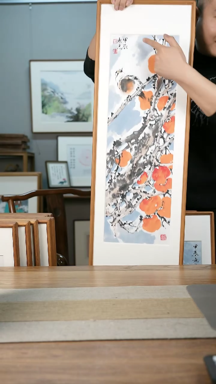 【闪购商品】书法协会会员老师带框作品-