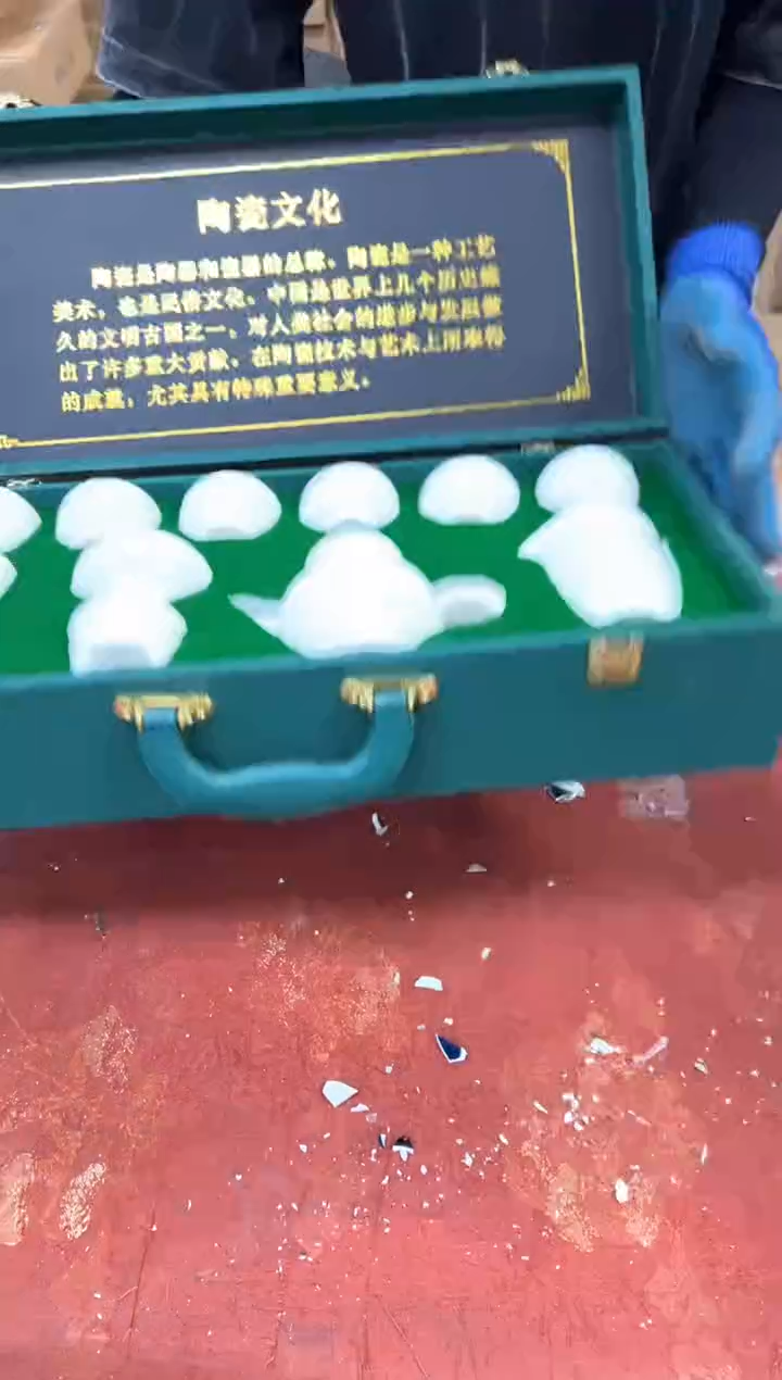 1孤品商品链接@@@@@@@@