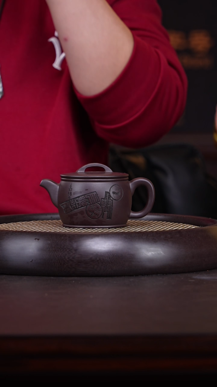 【闪购商品】紫砂茶壶姚黎明02-13 冰窖老紫泥大韵汉瓦