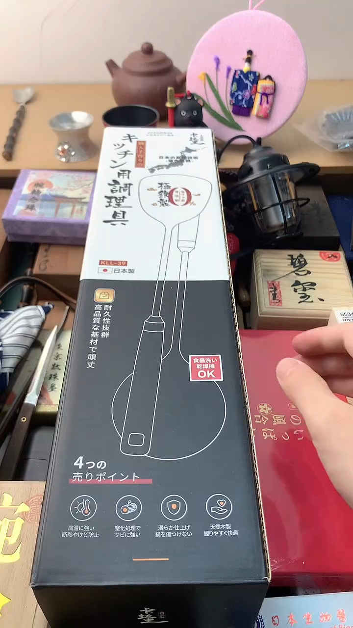 李逍遥++++++++++