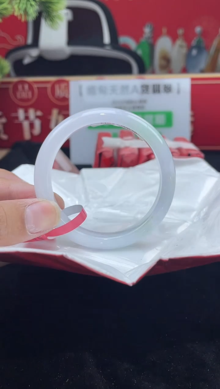 【闪购商品】翡翠手镯未镶嵌手镯2