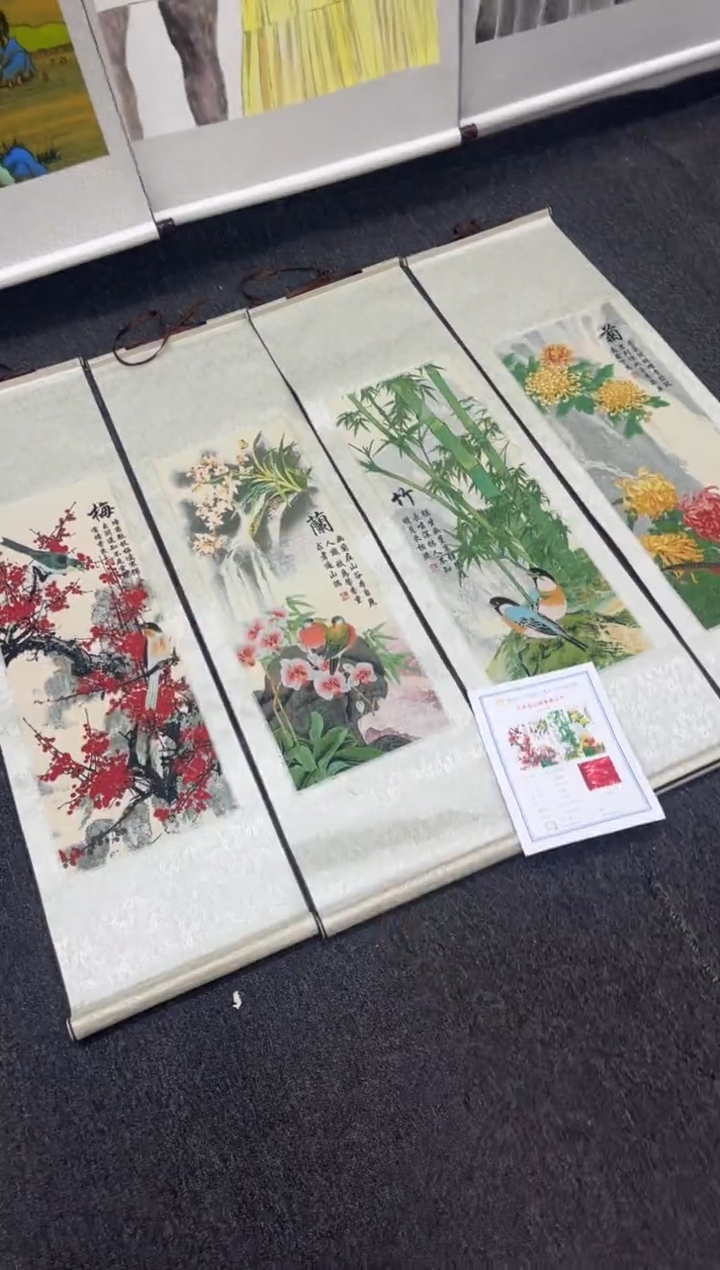 【闪购商品】织绣222222222222222222