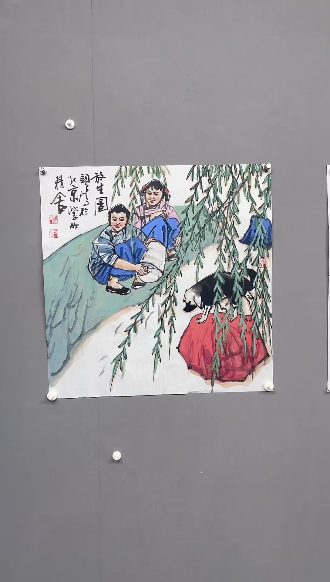 华夏甄选作品书法