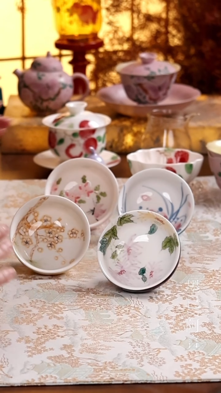 四季茶杯                             