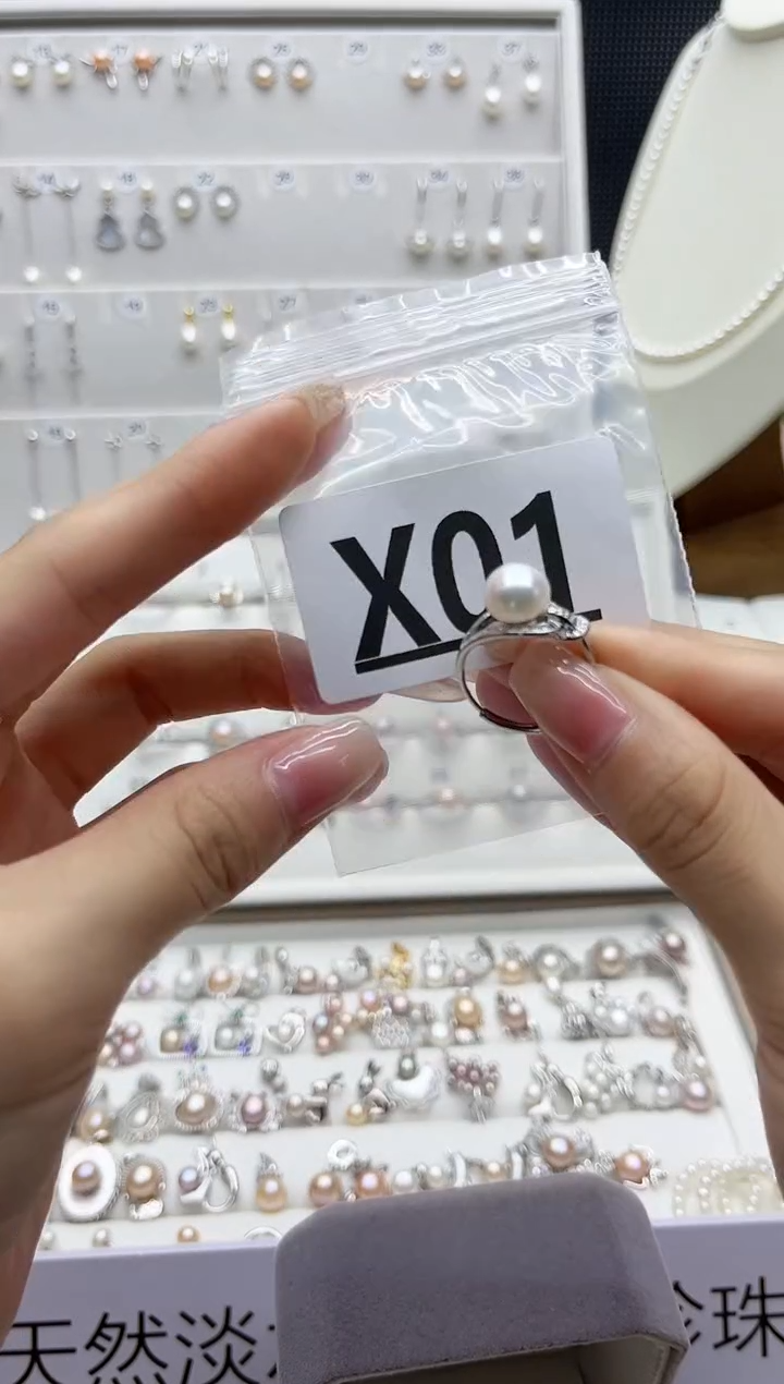 淡水珍珠珠宝奇石银S925镶嵌行****豆X01