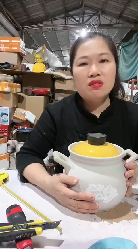 陶20瑕疵2.5麦饭石大肚锅黄盖