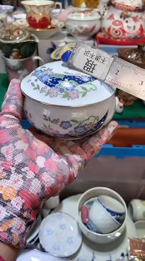 【闪购商品】瓷片1111111111111111