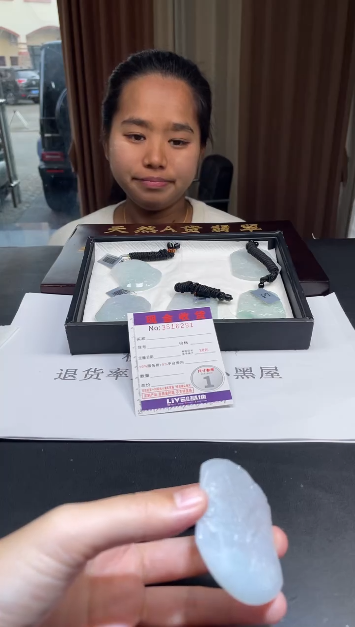 未镶嵌定制翡翠未抛光毛货多样性发其一拍一发一6291